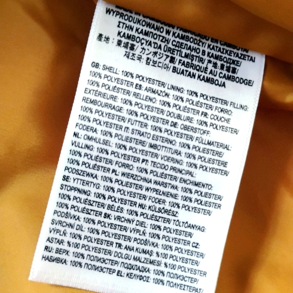 VANS NEW Norris MTE-1 Puffer Jacket - Picture 13 of 16